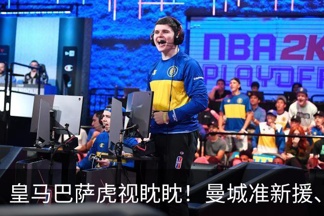 皇马巴萨虎视眈眈！曼城准新援、美国红星沙利文引豪门关注